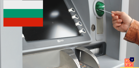 Learn Bulgarian - ATM Vocabulary