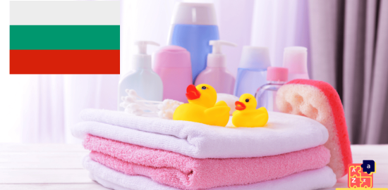 Learn Bulgarian - Childcare Tools