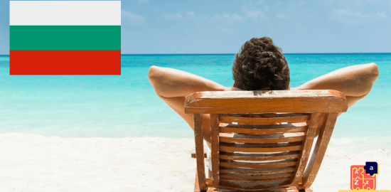 Learn Bulgarian - Beach Vocabulary