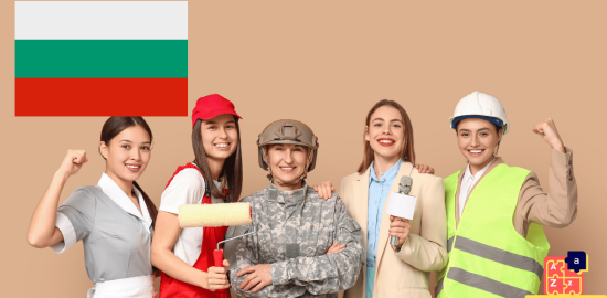 Learn Bulgarian - Professions and Jobs