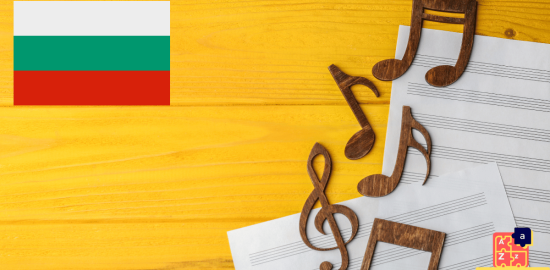 Learn Bulgarian - Music Vocabulary