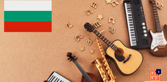 Learn Bulgarian - Musical Instruments