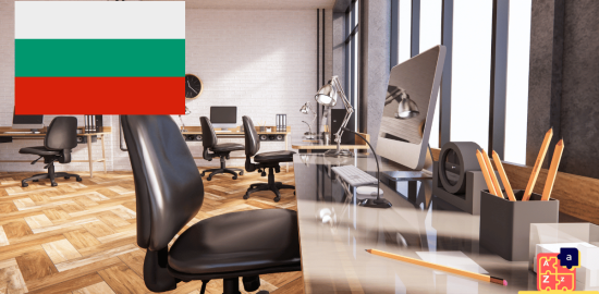 Learn Bulgarian - Office Tools