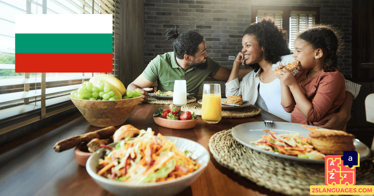 Apprendre le bulgare - phrases pour conversations en famille