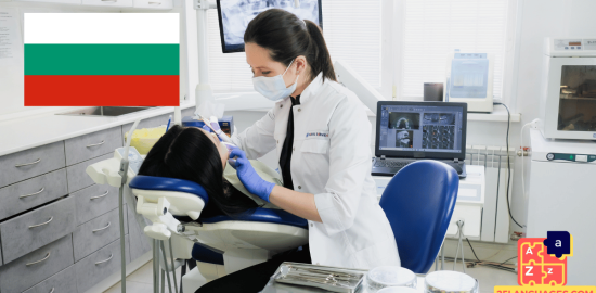 Learn Bulgarian - Phrases At the dentist