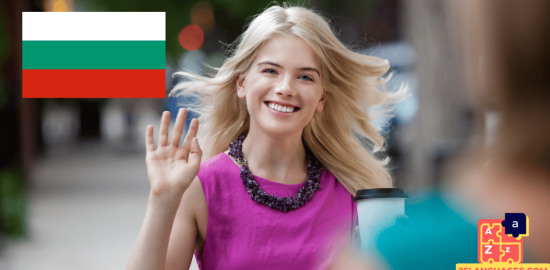 Learn Bulgarian - Phrases for Greetings and farewells