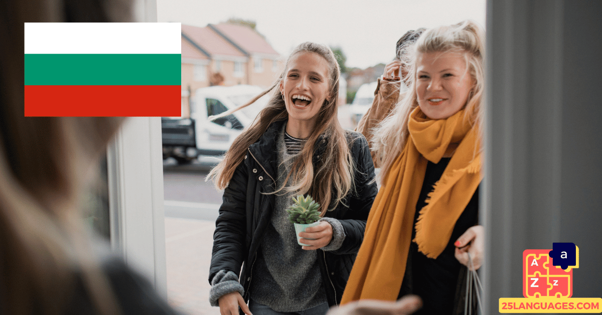 Apprendre le bulgare – phrases pour accueillir des invités