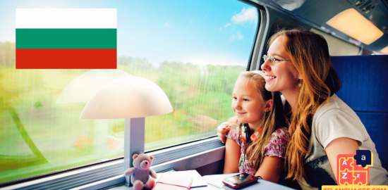 Learn Bulgarian - Phrases On the train