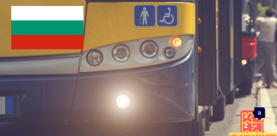 Learn Bulgarian - Phrases for Public transportation