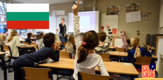 Learn Bulgarian - Phrases At school