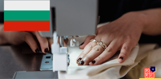 Learn Bulgarian - Sewing Tools