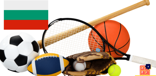 Learn Bulgarian - Sports Equipment