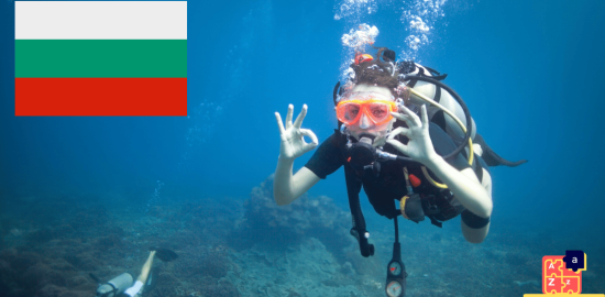 Learn Bulgarian - Swimming and Diving Tools