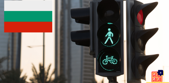 Learn Bulgarian - Traffic