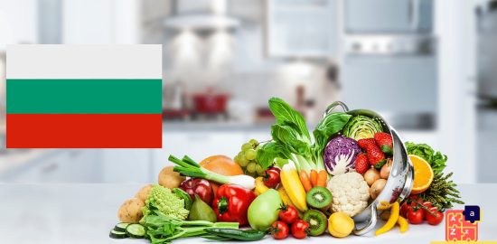 Learn Bulgarian - Vegetables