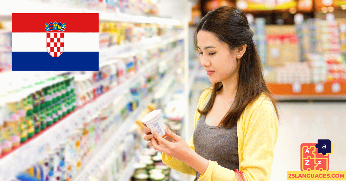 Вивчення хорватської мови - Фрази для покупок у продуктовому магазині