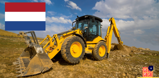 Learn Dutch - Equipment