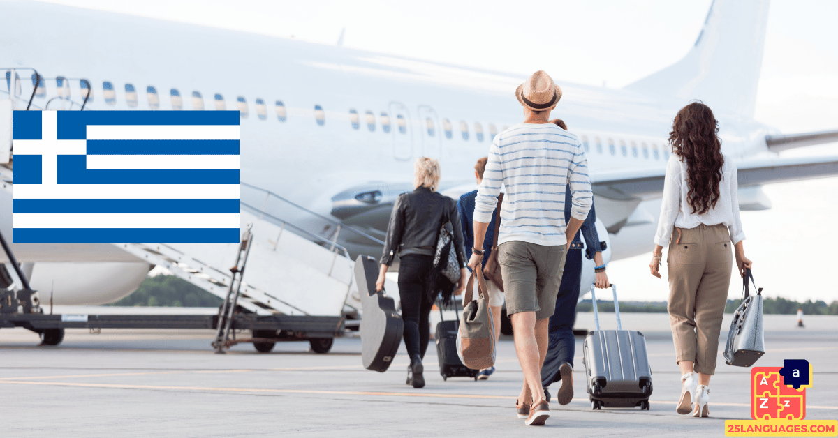 Apprendre le grec - À bord de l'avion