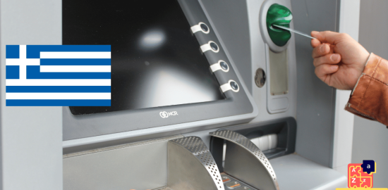 Learn Greek - ATM Vocabulary