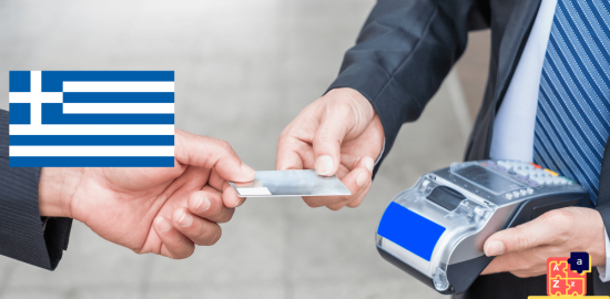 Learn Greek - Buying and Selling Terms