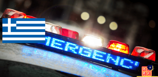 Learn Greek - Emergency Vocabulary