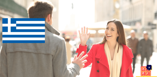 Learn Greek - Greetings and Farewells