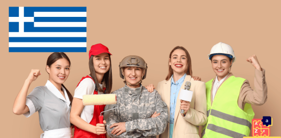 Learn Greek - Professions and Jobs