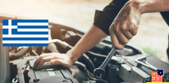 Learn Greek - Mechanic Tools