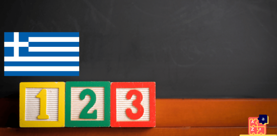 Learn Greek - Numbers