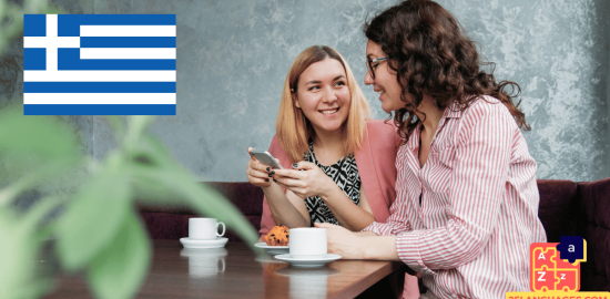 Learn Greek - Phrases for Conversations with friends