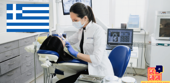 Apprendre le grec - phrases chez le dentiste