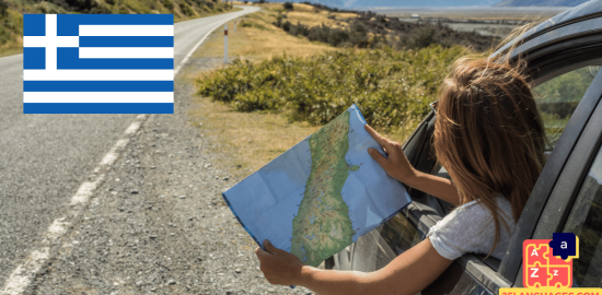 Learn Greek - Phrases for Directions and navigation