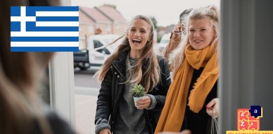 Learn Greek - Phrases for Hosting guests