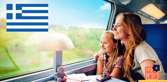 Apprendre le grec - phrases dans le train