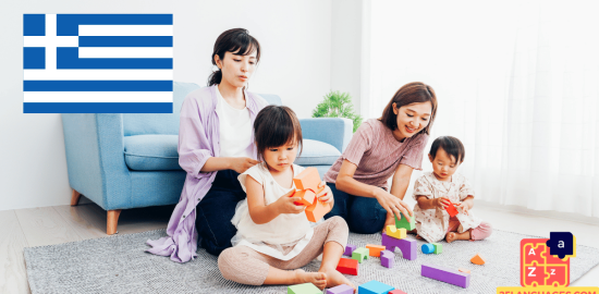 Learn Greek - Phrases for Raising children