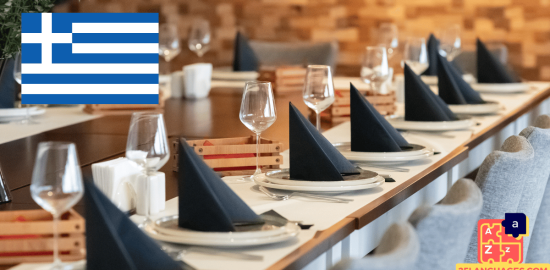 Learn Greek - Phrases for Social events (congratulations, celebrations, condolences)