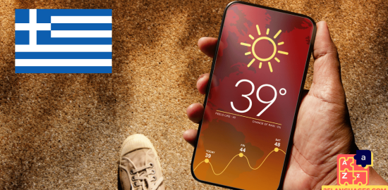 Learn Greek - Phrases for Asking about the weather