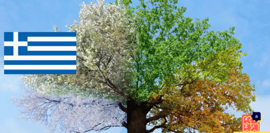 Learn Greek - Seasons and Weather