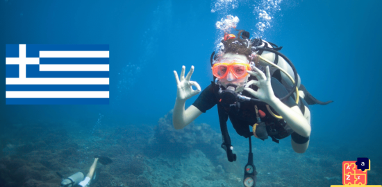 Apprendre le grec - Équipements de natation et de plongée