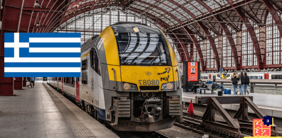 Learn Greek - At the Train Station