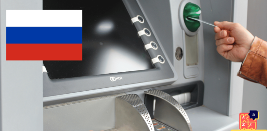 Learn Russian - ATM Vocabulary