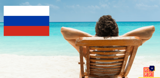 Apprendre le russe - Vocabulaire de la plage