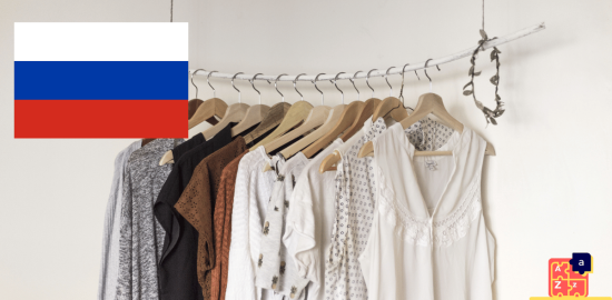 Learn Russian - Clothes Vocabulary