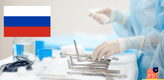 Apprendre le russe - Outils du médecin