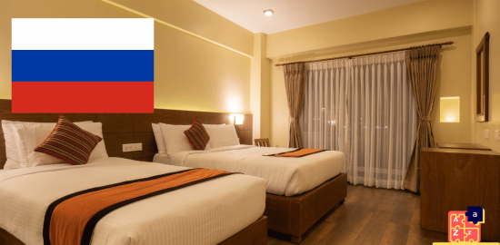 Learn Russian - At the Hotel