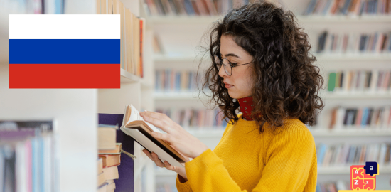 Apprendre le russe - Vocabulaire de bibliothèque