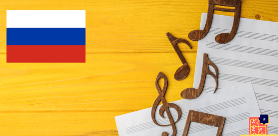 Apprendre le russe - vocabulaire musical