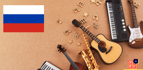 Apprendre le russe - Instruments de musique