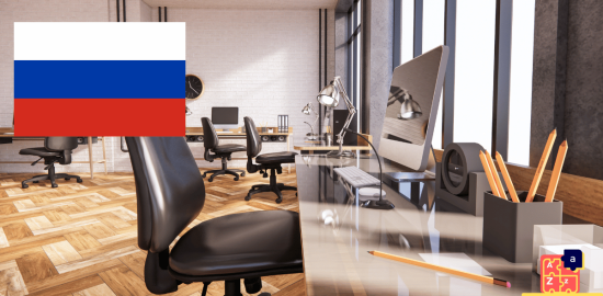 Learn Russian - Office Tools