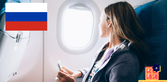 Apprendre le russe - phrases dans l'avion